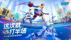 2026年NBA全明星投票：第二次球迷投票结果出炉！